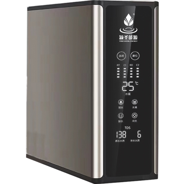 穎圣RO-YT-01無桶RO600G反滲透純水機水質直飲大通量凈水器